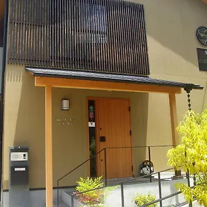 Vegan Minshuku Sanbiki Neko Ryokan