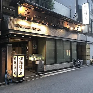 3* Hotel Sumisho