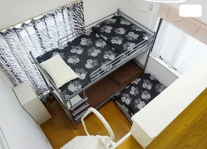 Guest house Tokyo Kokiri Shinjuku Hotel