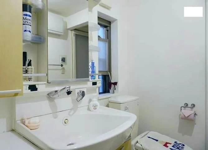 ** Guest house Tokyo Kokiri Shinjuku Hotel Japan